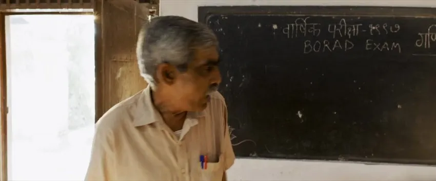 12Th Fail (2023) Bollywood Hindi Movie Esub