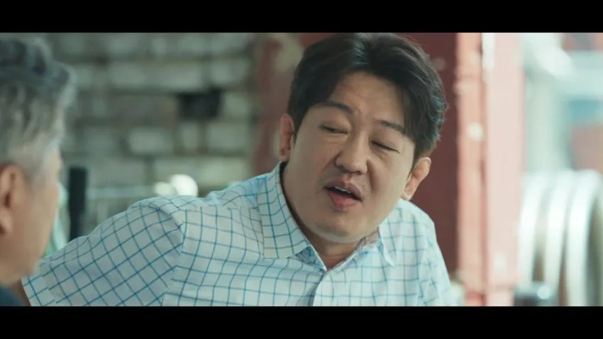 Good Boy 2025 S01E01 [Hindi Dd 2 0 Korean 2 0] Nf Web Rip Dd 2 0 ×264 Pahe Esub